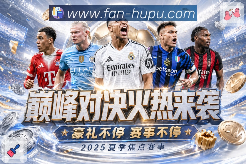 sports image
